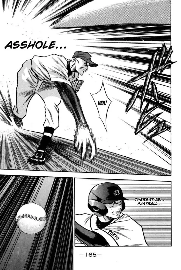 Diamond no Ace Chapter 56 17